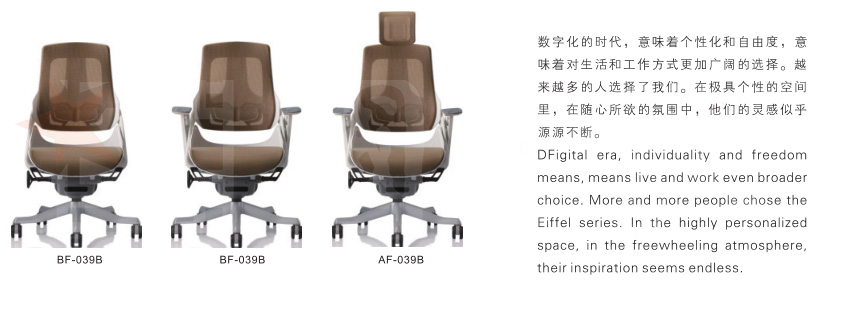 28-BF-039B、BF-039B、AF-039B-1.jpg